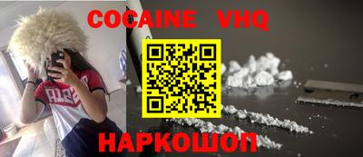 мет Волжский