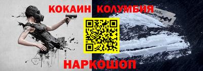 мет Волжский
