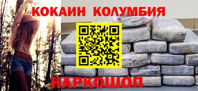соль курить ск Бугуруслан