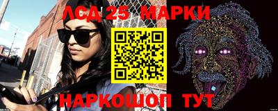 гашик Бузулук