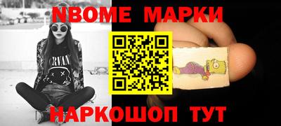 амф Волгодонск