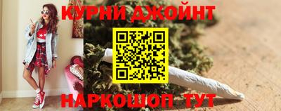 амф Волгодонск