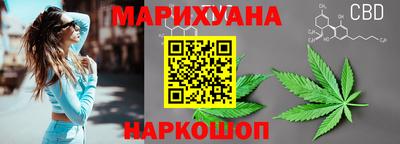 амф Волгодонск