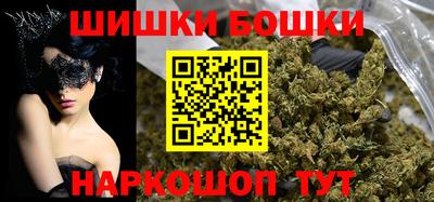 амф Волгодонск