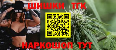 стафф Волжск