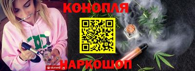 амф Волгодонск