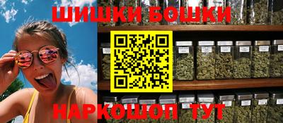 амф Волгодонск