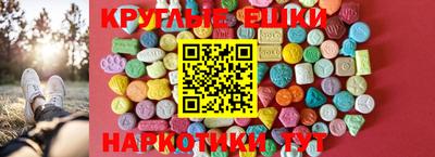 гашик Бузулук