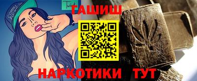 кокаин перу Будённовск