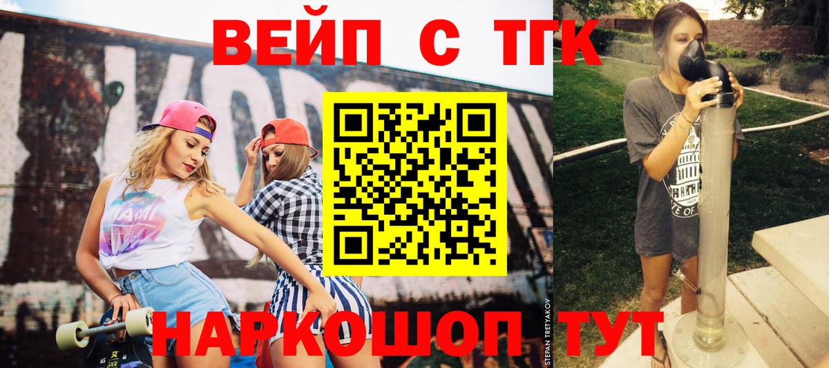 Аша  MEGA ССЫЛКА  Вход с VPN  ТГК Wax 